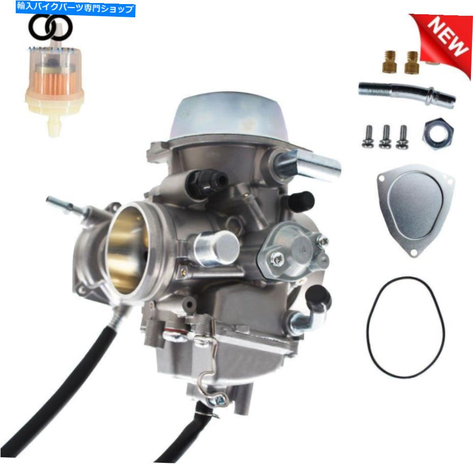 Carburetor 炭水化物はヤマハグリズリーサイ500 650 600 660 DS650 YFM600 YFM660に適合します Carb Fits For Yamaha Grizzly Rhino 500 650 600 660 DS650 YFM600 YFM660【並行輸入品】