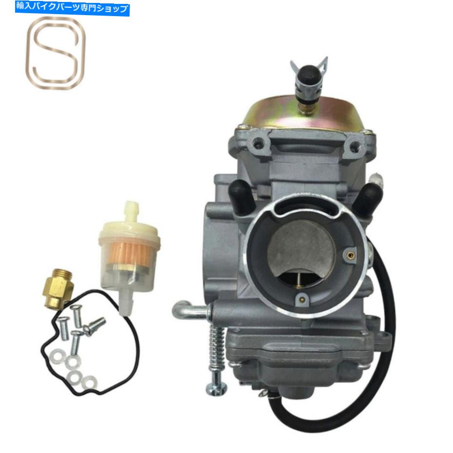 Carburetor Polaris Sportsman 300 335 400 450 500 600 700キャブレター4x4 ATVクアッド炭水化物 For Polaris Sportsman 300 335 400 450 500 600 700 Carburetor 4x4 Atv Quad Carb【並行輸入品】