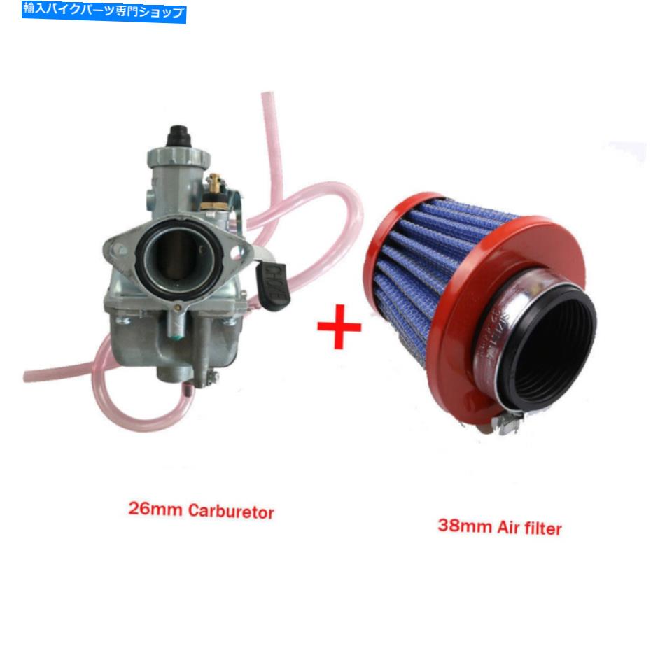 Carburetor Molkt 26mm Carby Carburetor＆Air Filter for Honda XR100 XR100R CRF100F炭水化物 Molkt 26mm Carby Carburetor & Air Filter For Honda XR100 XR100R CRF100F Carb【並行輸入品】
