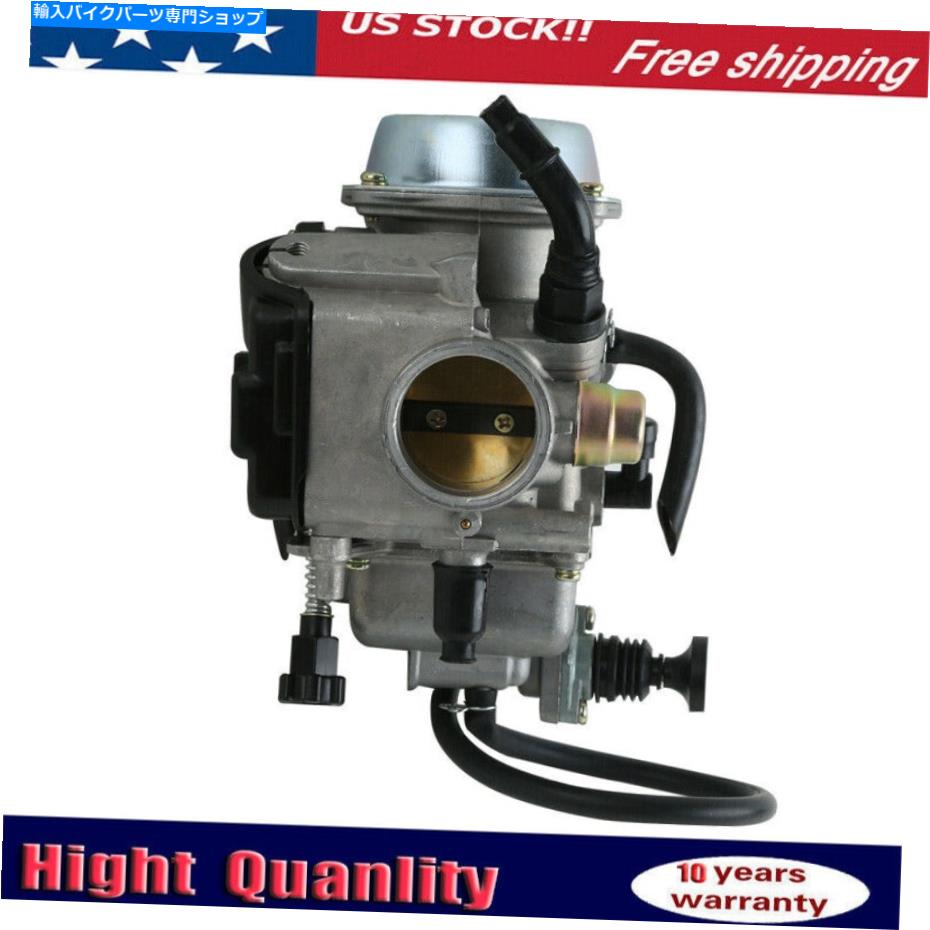 Carburetor ホンダ300 TRX300FW FORTTRAX 1988-2000 TRX300 FORTRAX炭水化物のキャブレター Carburetor for Honda 300 TRX300FW Fourtrax 1988 - 2000 TRX300 Fourtrax Carb【並行輸入品】