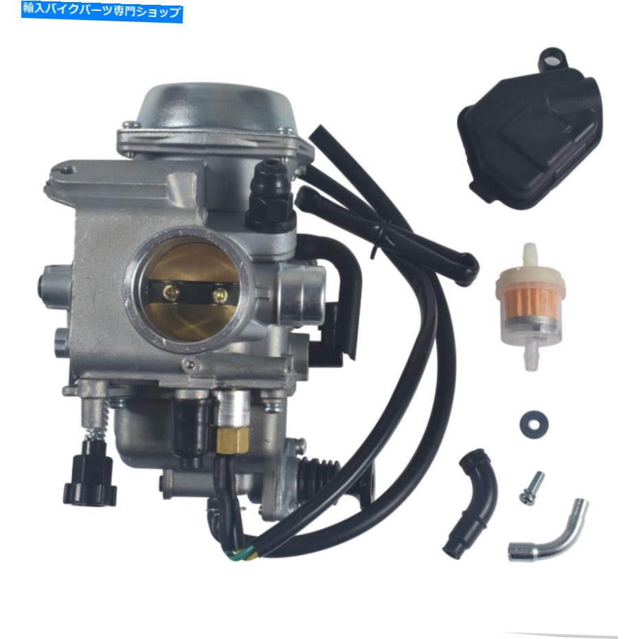 Carburetor ホンダTRX350 TRX350 RANCHER 350 2000-2003 ATV CARBのキャブレター Carburetor for Honda TRX350 TRX350 Rancher 350 2000-2003 ATV Carb【並行輸入品】