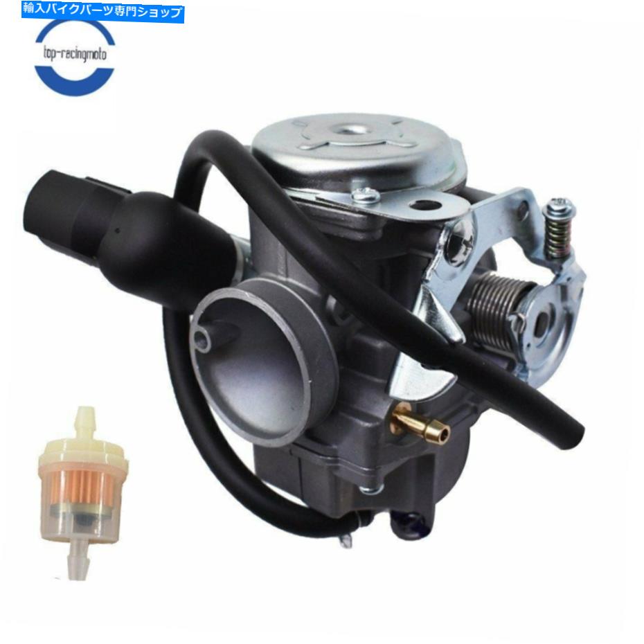 Carburetor ホンダラッカス50 NPS50S NPS50 NPS 50 16046-GEV-003 16100-GGA-672のキャブレター Carburetor for Honda Ruckus 50 NPS50S NPS50 NPS 50 16046-GEV-003 16100-GGA-672【並行輸入品】