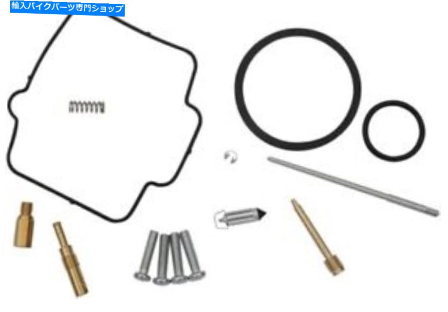Carburetor Moose Carburetor Rebuild Kit Honda CR500R 1989 Moose Carburetor Rebuild Kit Honda CR500R 1989【並行輸入品】
