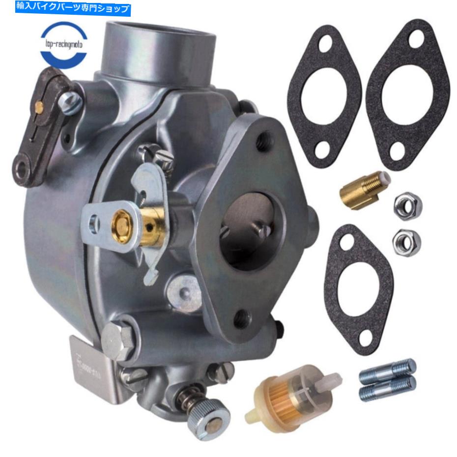 Carburetor IH-FarmallトラクターA、AV B、BN、C 352376R92キャブレターアルミニウム材料用 For IH-Farmall Tractor A, AV B, BN, C 352376R92 Carburetor Aluminum Material【並行輸入品】