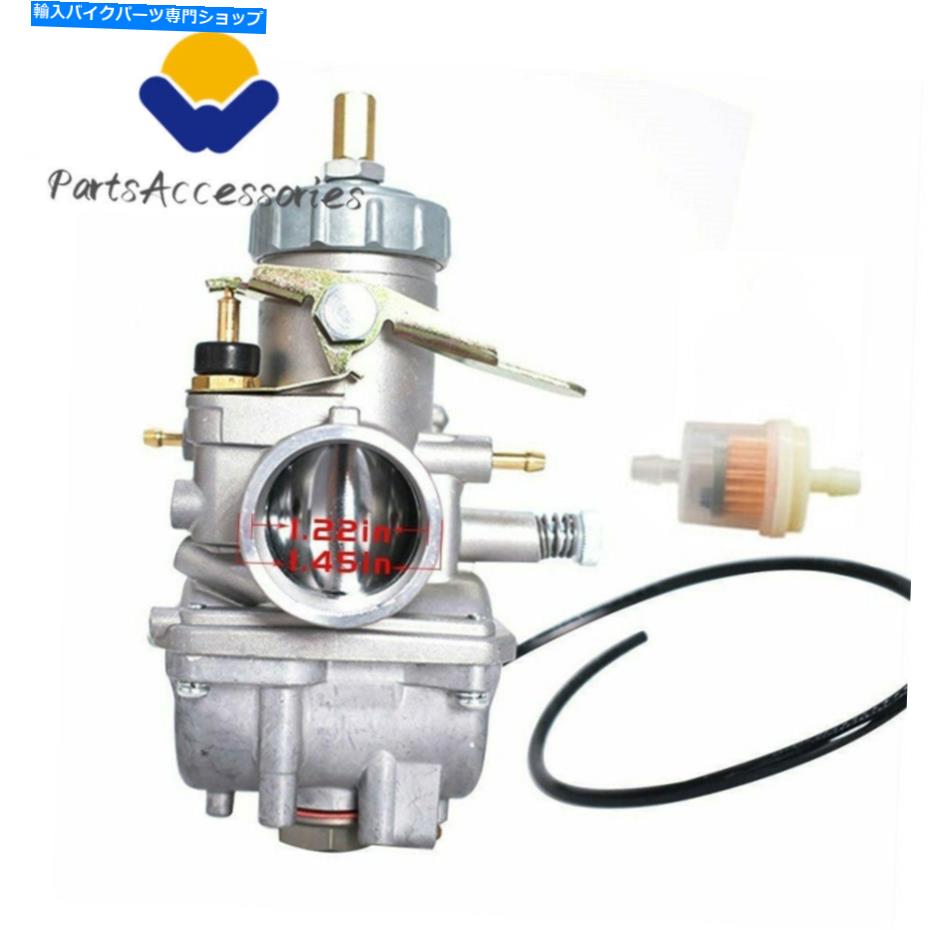 Carburetor VM28-49 VM28mm VM28 28mmラウンドスライドキャブレター炭水化物USストック用 For VM28-49 VM28mm VM28 28mm Round Slide Carburetor Carb US STOCK【並行輸入品】