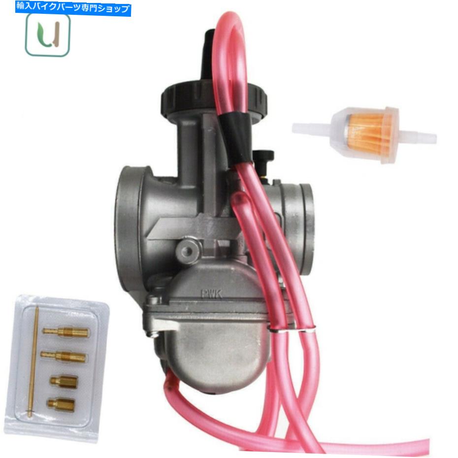 Carburetor 1980年から1981年のヤマハYZ465のキャブレター Carburetor for 1980-1981 Yamaha YZ465【並行輸入品】 38,396円