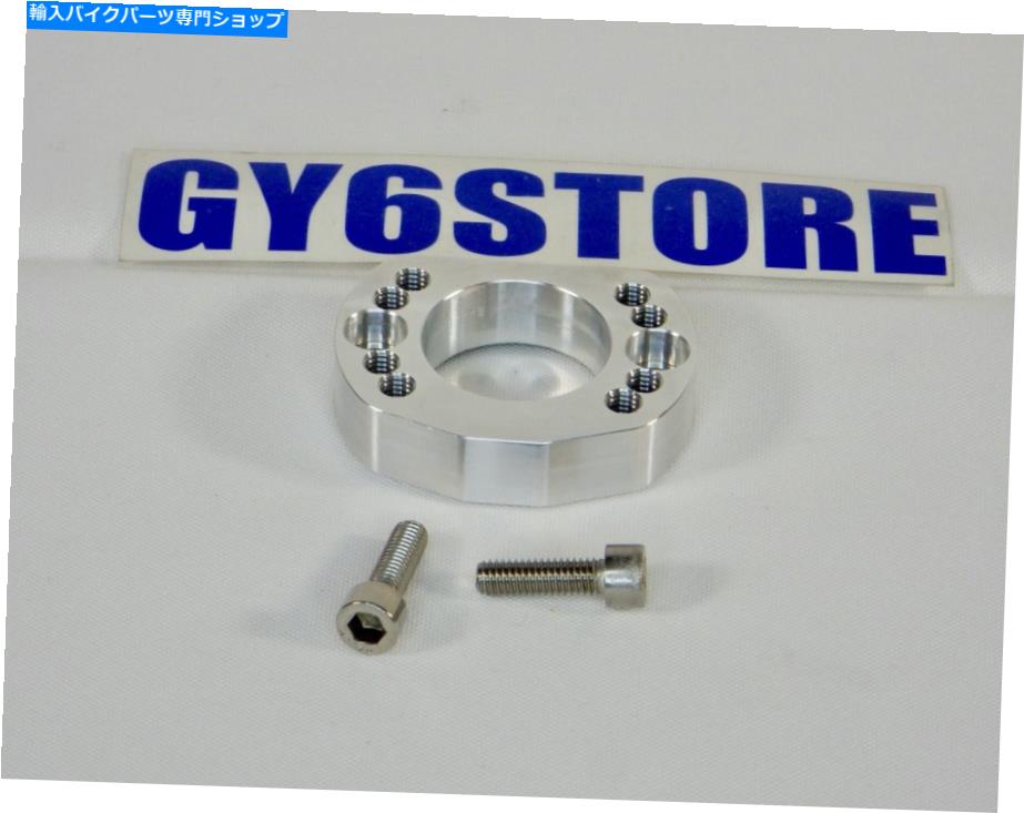 Carburetor TRSインテーククロッキングフランジ30mm（新しいタイプ）30mmキャブレターでの使用 *USA MADE * TRS INTAKE CLOCKING FLANGE 30mm (NEW TYPE) USE WITH 30mm CARBURETORS *USA MADE*【並行輸入品】