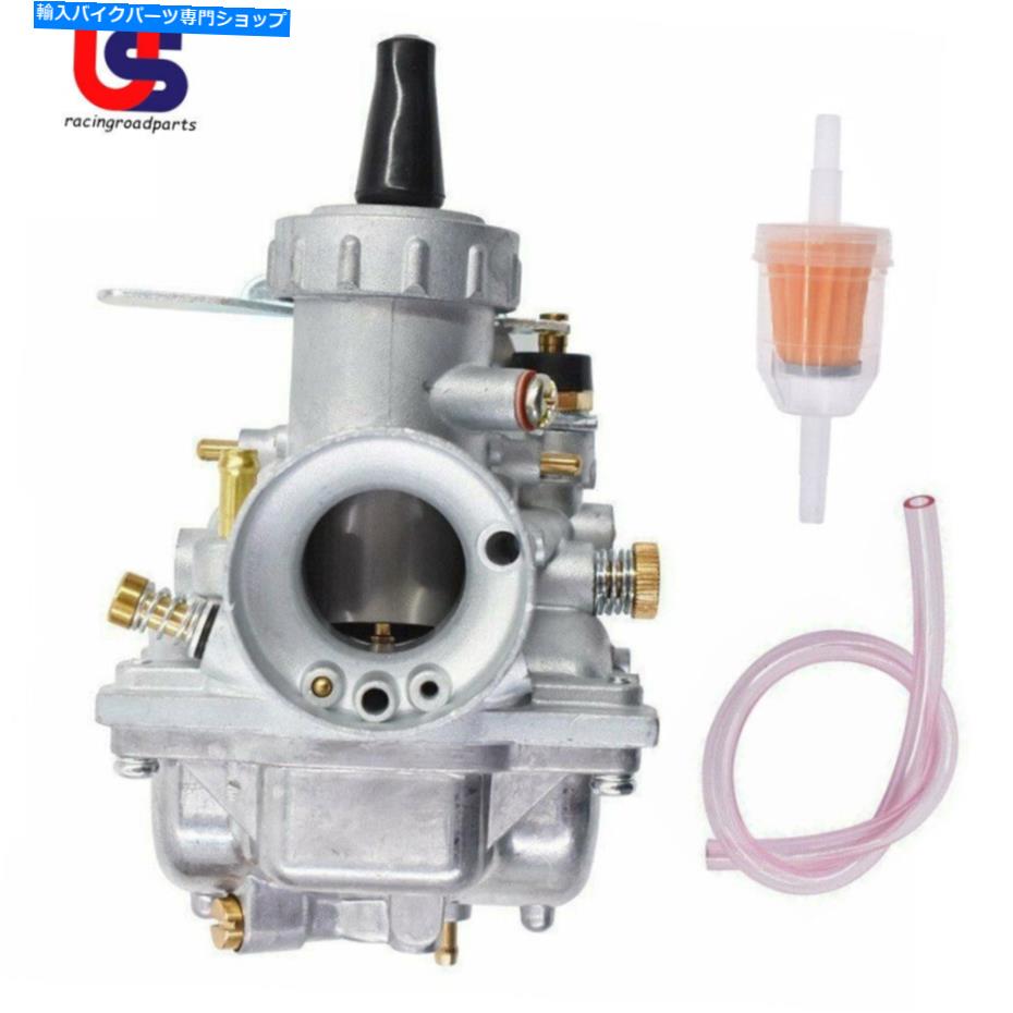 Carburetor 1972スズキTS185 TS 185 TS125 TS 125エンデューロモーターバイクパーツのキャブレター 1972 Carburetor for Suzuki TS185 TS 185 TS125 TS 125 Enduro Motor Bike Parts【並行輸入品】