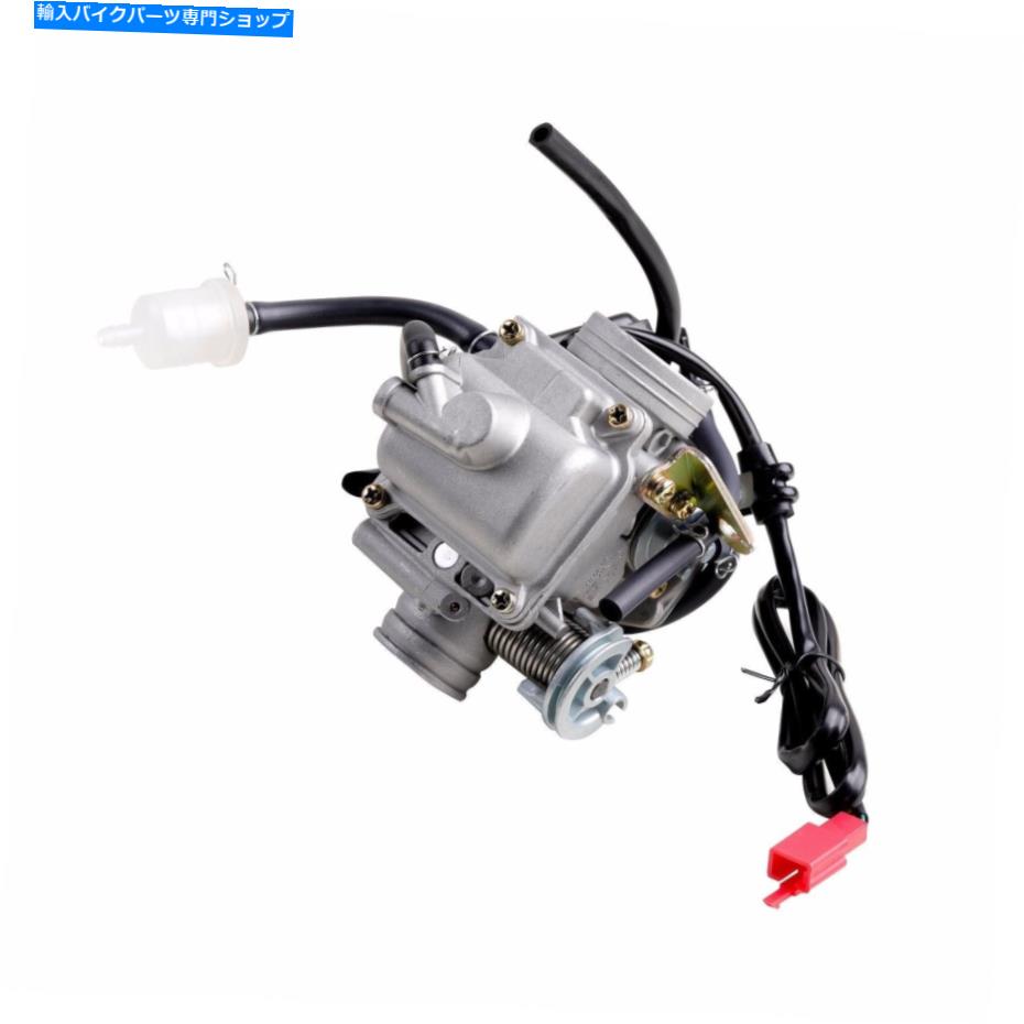 Carburetor GY6炭水化物用24mmキャブレター150cc 125ccスクーターATVモペットタオタオゴーカート 24mm Carburetor For GY6 Carb 150cc 125cc Scooter ATV Moped Taotao Go kart【並行輸入品】