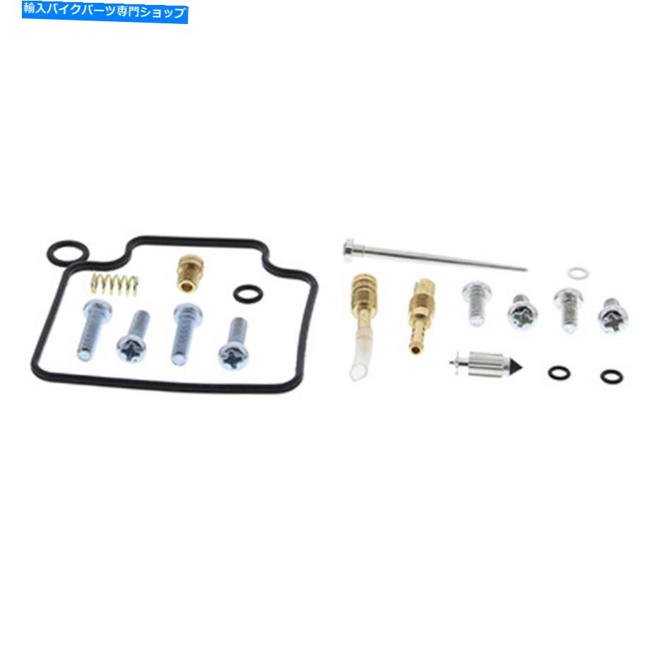 Carburetor すべてのボールキャブレター再構築キットホンダCMX250 Rebel 1996-2012 All Balls Carburetor Rebuild Kit Honda CMX250 Rebel 1996-2012【並行輸入品】