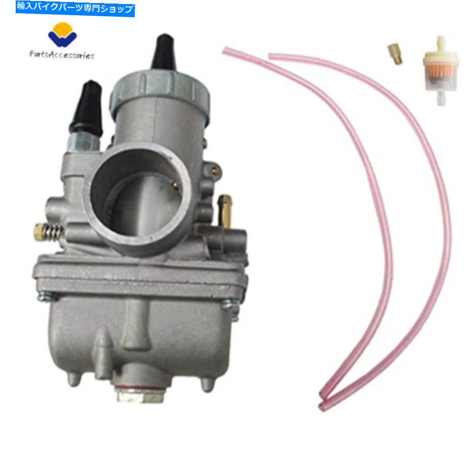 Carburetor ポラリストレイルブレザートレイルボス250 1989-1999のキャブレター3130424新規交換 Carburetor For Polaris Trail Blazer Trail Boss 250 1989-1999 Replace 3130424 NEW【並行輸入品】
