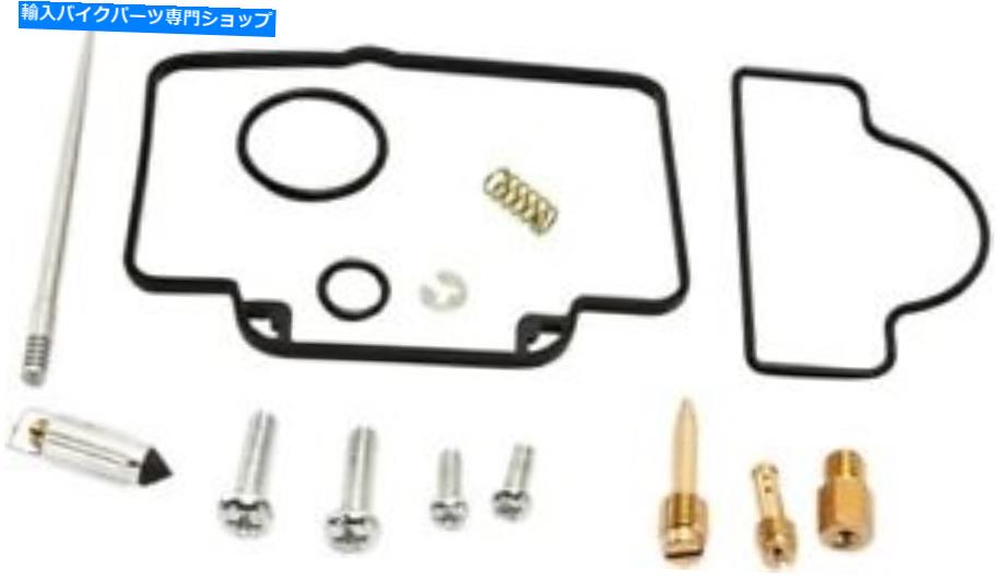 Carburetor Moose Carburetor Rebuild Kit Yamaha YZ125 1991 Moose Carburetor Rebuild Kit Yamaha YZ125 1991【並行輸入品】