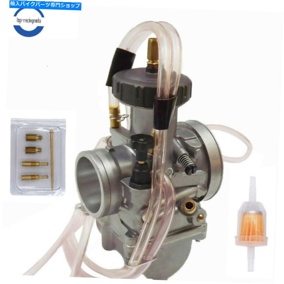 Carburetor ヤマハYZ250 1978-2002 YZ465 1980-1981の新しいPWKキャブレター New PWK Carburetor for Yamaha YZ250 1978-2002 YZ465 1980-1981【並行輸入品】