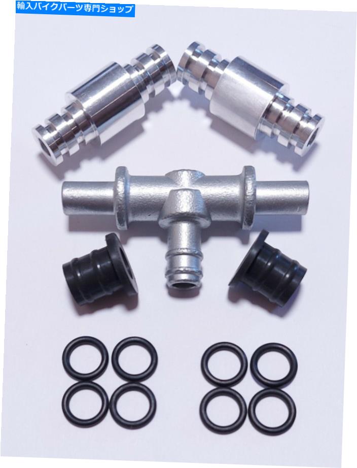 Carburetor スズキGS750 GS850 GS1000ミクニVM燃料レールチューブリンクコネクタ SUZUKI GS750 GS850 GS1000 MIKUNI VM FUEL RAIL TUBES LINK CONNECTOR【並行輸入品】