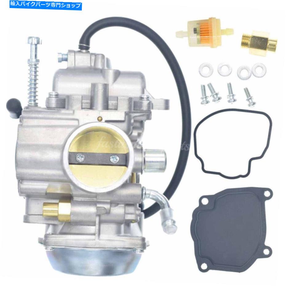 Carburetor ポラリス700スポーツマンキャブレターカーブ2002 2003 2004 2005 2006 NEW Carb For Polaris 700 Sportsman Carburetor Carb 2002 2003 2004 2005 2006 NEW【並行輸入品】