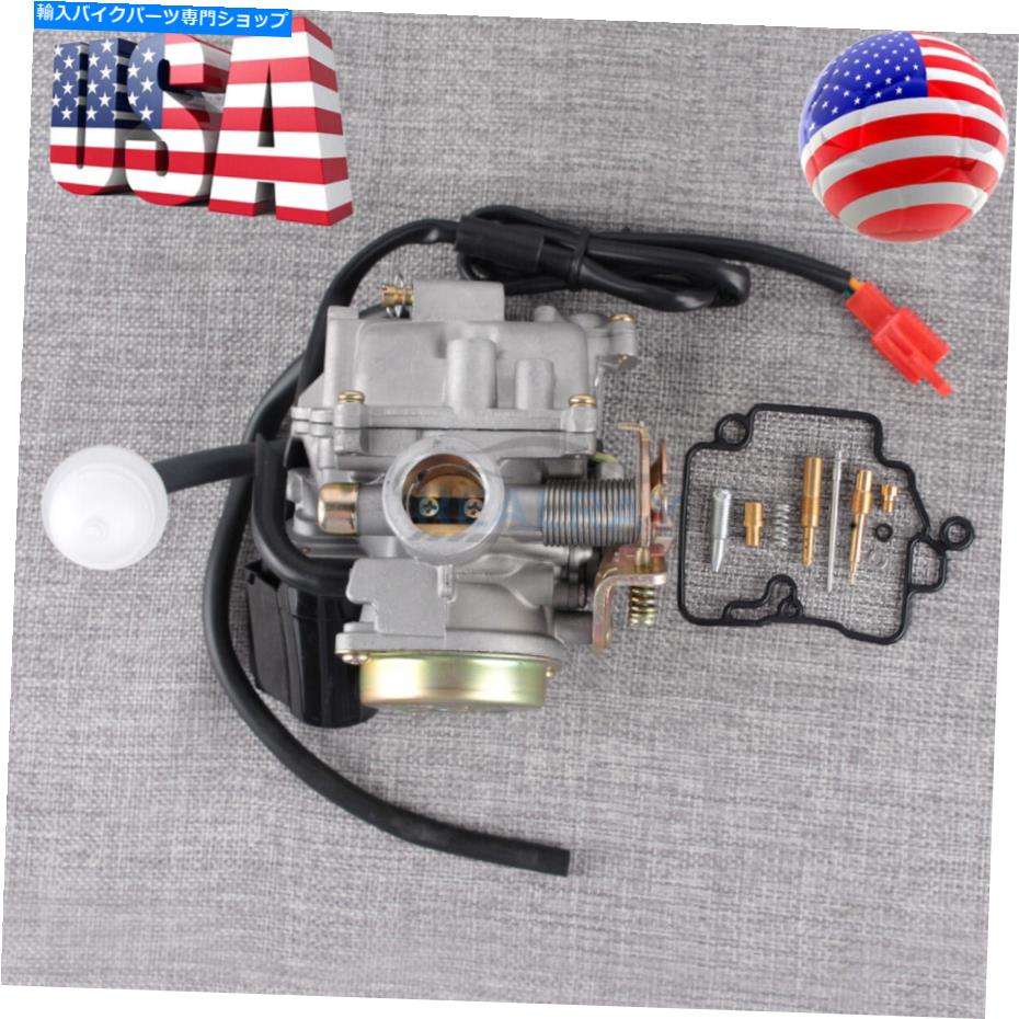 Carburetor 2002-06の35mmキャブレター08 09ホンダメトロポリタン50 CHF50スクーターモペットGY6 35MM Carburetor For 2002-06 08 09 Honda Metropolitan 50 CHF50 Scooter Moped GY6【並行輸入品】