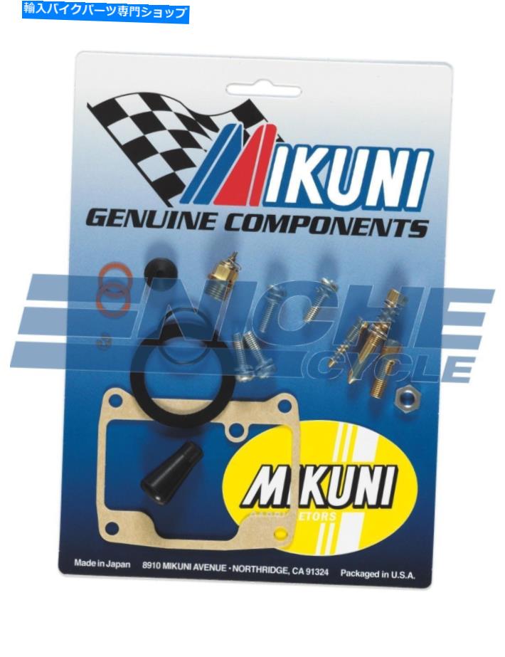 Carburetor 本物のミクニVM30キャブレター再構築部品キットMK-VM30-83 Genuine Mikuni VM30 Carburetor Rebuild Parts Kit MK-VM30-83【並行輸入品】