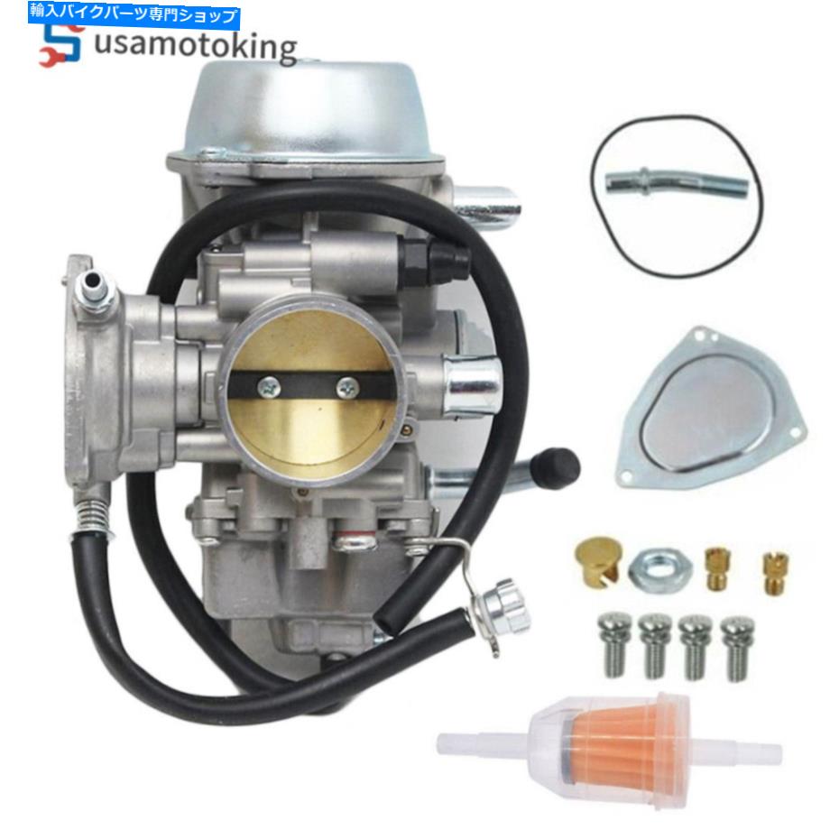 Carburetor Can-Am Bombardier Quest DS650 650 660 CARB 2000-2007のキャブレター CARBURETOR FOR CAN-AM BOMBARDIER QUEST DS650 650 660 CARB 2000-2007【並行輸入品】