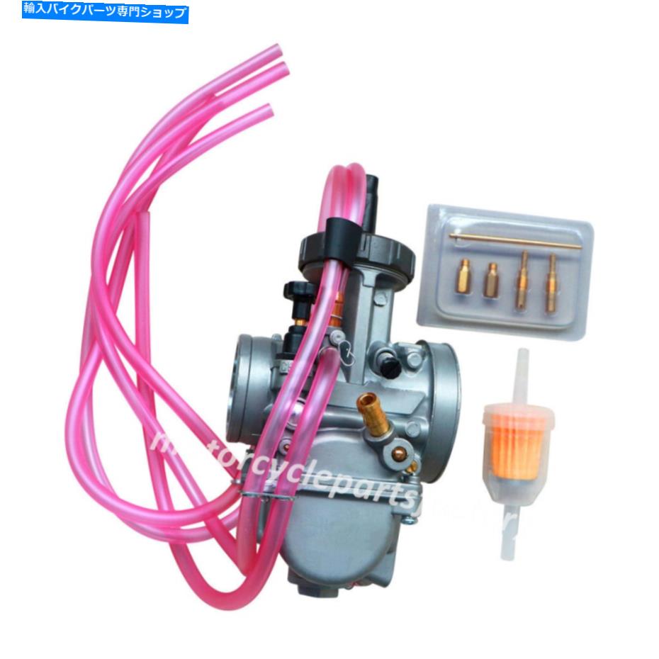 Carburetor ホンダCR250 CR500 125 200 250 300 360 380スズキRM125 RM250のキャブレター Carburetor for Honda CR250 CR500 125 200 250 300 360 380 Suzuki RM125 RM250【並行輸入品】
