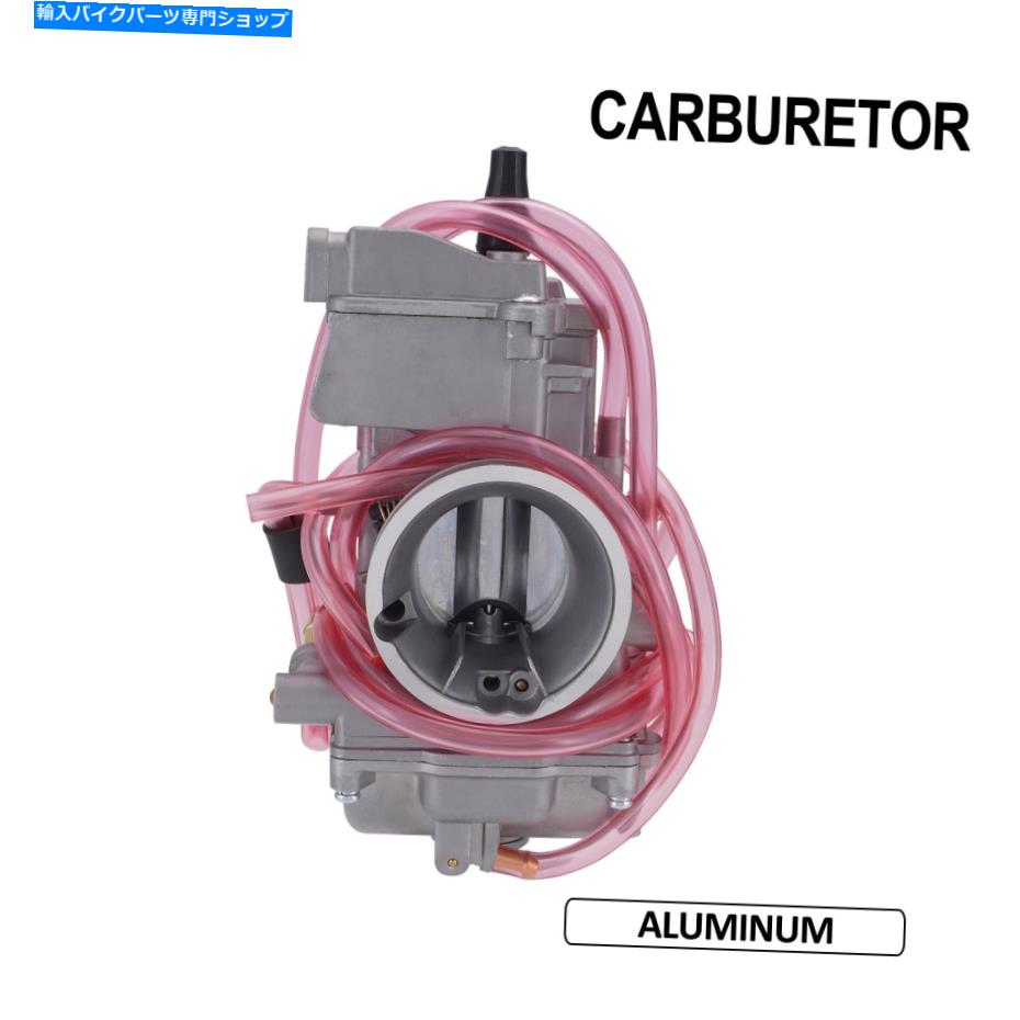 Carburetor PWK 38mmキャブレターモーターサイクルパワージェット炭水化物レーシングユニバーサルピットダートバイクATV PWK 38mm Carburetor Motorcycle Power Jet Carb Racing Universal Pit Dirt Bike ATV【並行輸入品】