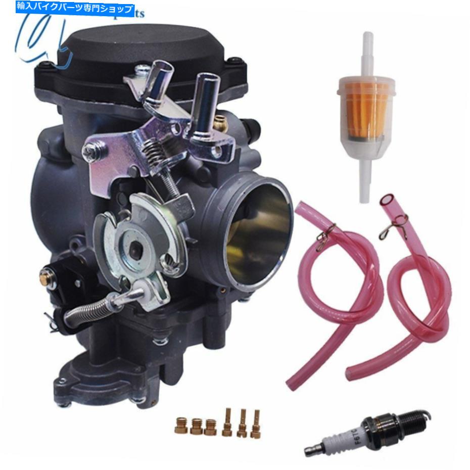 Carburetor ダイナワイドスーパーグライドソフトアイルFXSTのツインカムキャブレター炭水化物 Twin Cam Carburetor Carb For Dyna Wide Super Glide Softail FXST【並行輸入品】