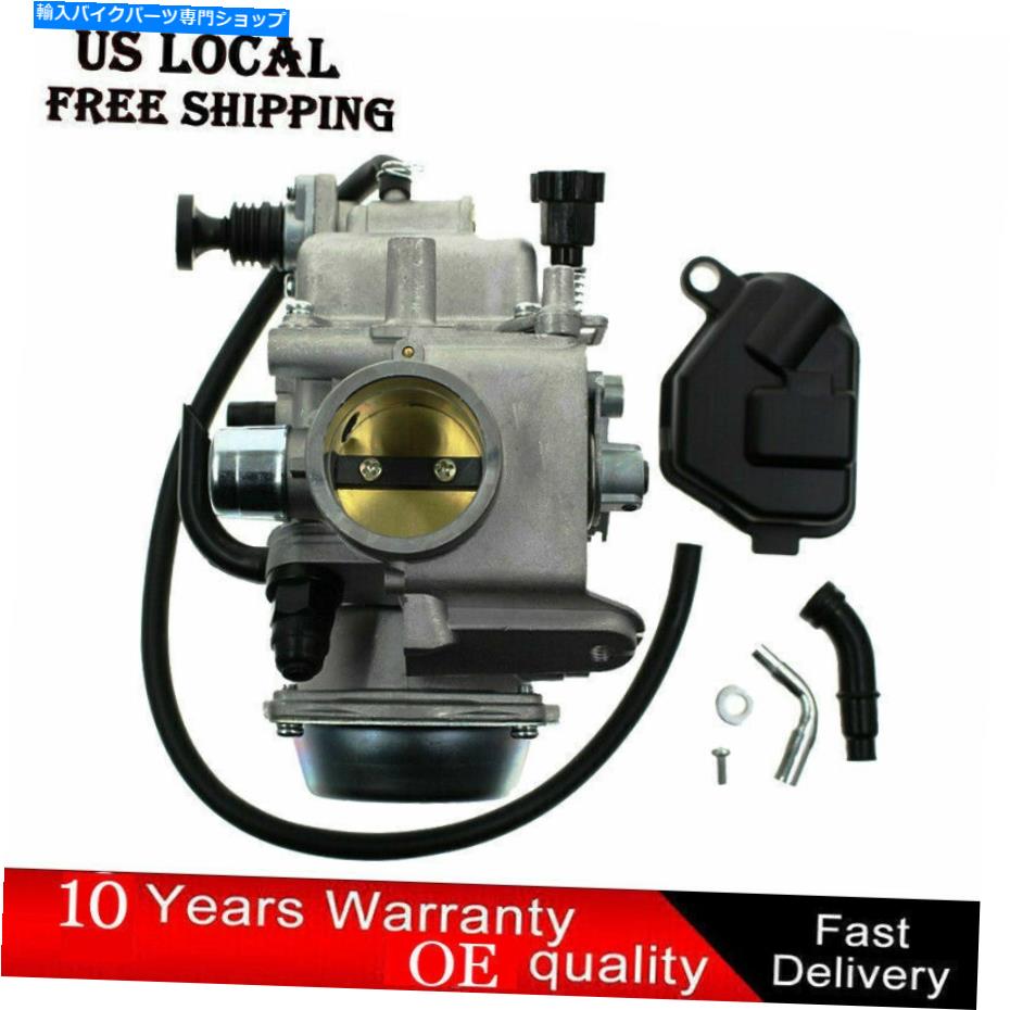 Carburetor 1988年から1999年のキャブレター炭水化物 Carburetor Carb For 1988-1999 2000 Honda 300 FourTrax 300 TRX300 Fourtrax 2x4【並行輸入品】