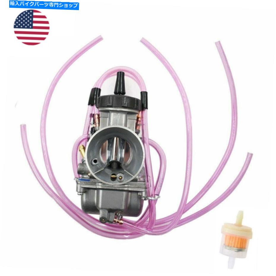 Carburetor Keihin 35mm 35 mm PWK35 PWK Airstriker Air Striker Carb Carburetor用 For Keihin 35mm 35 mm PWK35 PWK Airstriker Air Striker Carb Carburetor【並行輸入品】