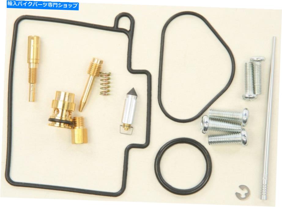 Carburetor キャブレター炭水化物再構築ガスケット＆ジェットキットヤマハYZ125 YZ-125 2003-2004 CARBURETOR CARB REBUILD GASKET & JET KIT YAMAHA YZ125 YZ-125 2003-2004【並行輸入品】