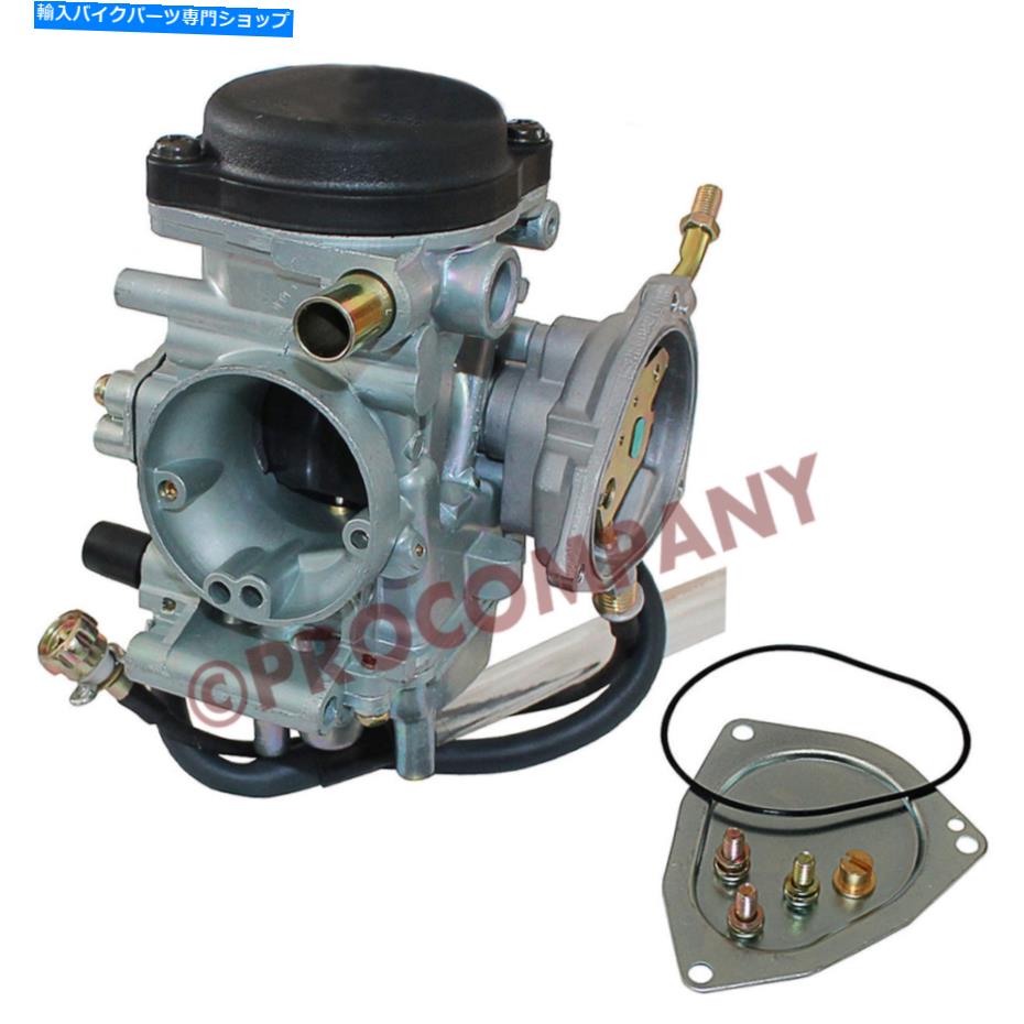 Carburetor ヤマハコディアックのキャブレター450 ATV Quad 4x4 2004-2006 4WD YFM400 2000-2002 Carburetor for Yamaha Kodiak 450 ATV Quad 4x4 2004-2006 4WD YFM400 2000-2002【並行輸入品】