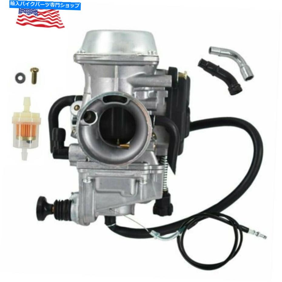 Carburetor ホンダATV TRX300FW TRX 300 TRX300炭水化物w/スロットルケーブルのキャブレター Carburetor For Honda ATV TRX300FW TRX 300 TRX300 Carb w/ Throttle Cable【並行輸入品】
