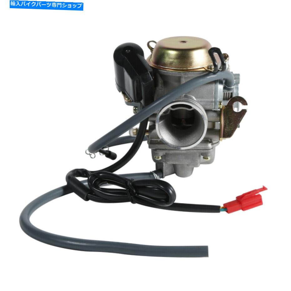 Carburetor ヤマハヴィーノ125トレイルマスター150 XRSスクーターCUV UTV 150cc gy6のキャブレター Carburetor For Yamaha Vino 125 TrailMaster 150 XRS Scooter CUV UTV 150cc GY6【並行輸入品】