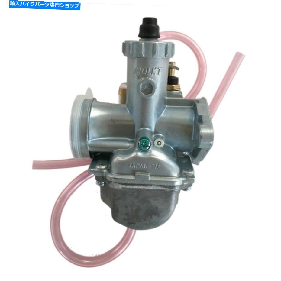 Carburetor VM22炭水化物SSR YX 110cc 125cc 140ccミニバイクピットクアッドATVの26mmキャブレター 26mm Carburetor for VM22 Carb SSR YX 110cc 125cc 140cc Mini Bike Pit Quad ATV【並行輸入品】