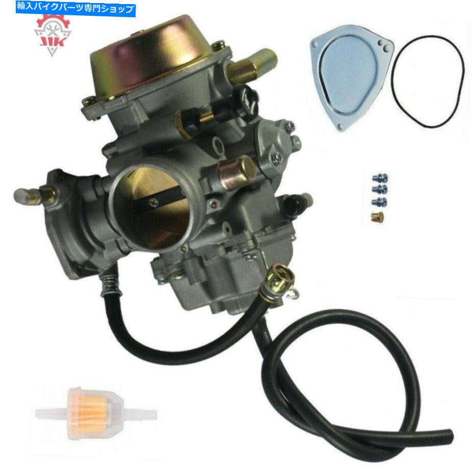 Carburetor Can-Am Bombardier DS650 ATV UTVのキャブレター Carburetor for Can-Am Bombardier DS650 ATV UTV【並行輸入品】