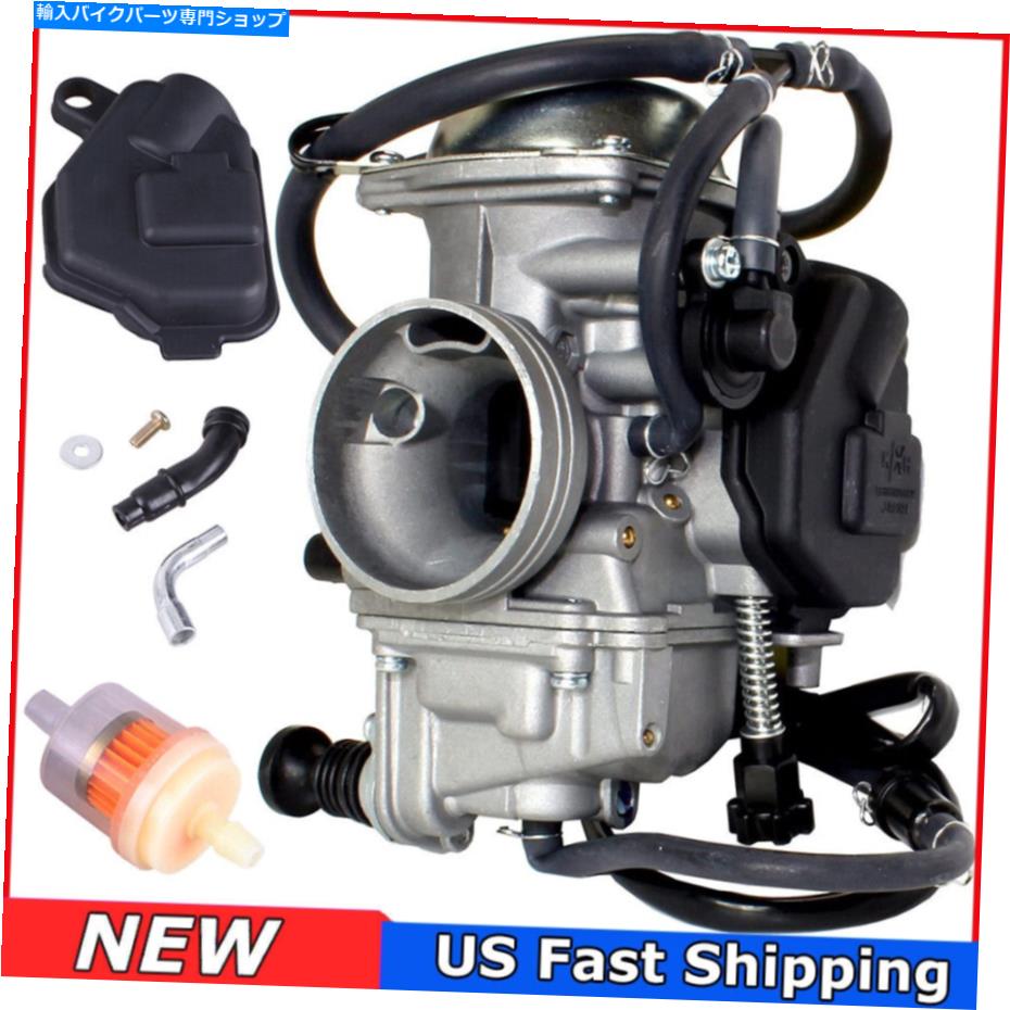 Carburetor ホンダ400 TRX400FW FORTRAX FOREMAN 4X4 ES1995-2004 ATV NEW CARBのキャブレター Carburetor for Honda 400 TRX400FW Fourtrax Foreman 4x4 ES1995-2004 Atv New Carb【並行輸入品】