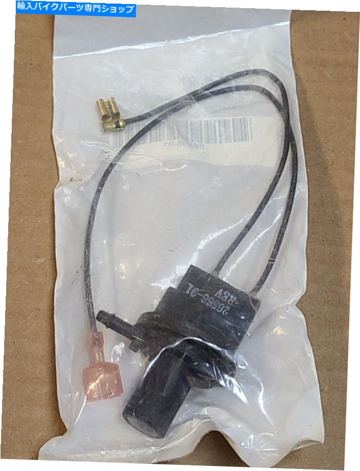 Carburetor 1991-1995 Harley Evo Softail Dyna＆fxr Voes Vacuum Switch Sensor 26566-91 1991-1995 Harley EVO Softail Dyna & FXR VOES Vacuum Switch Sensor 26566-91【並行輸入品】