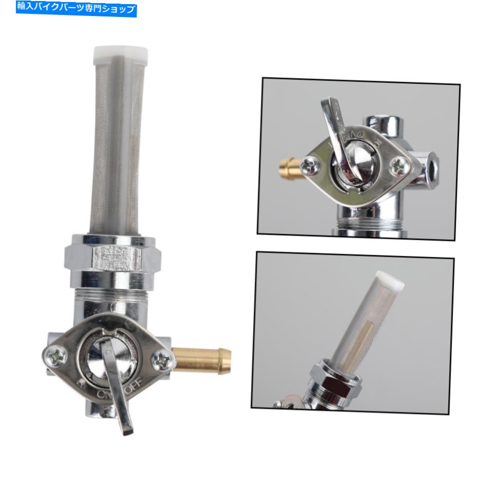 Fuel Petcocks Petcock Fuel Valve Right Spigot22mm For Softail Electra Glide Road King DD Petcock Fuel Valve Right Spigot 22mm fit for Softail Electra Glide Road King DD【並行輸入品】