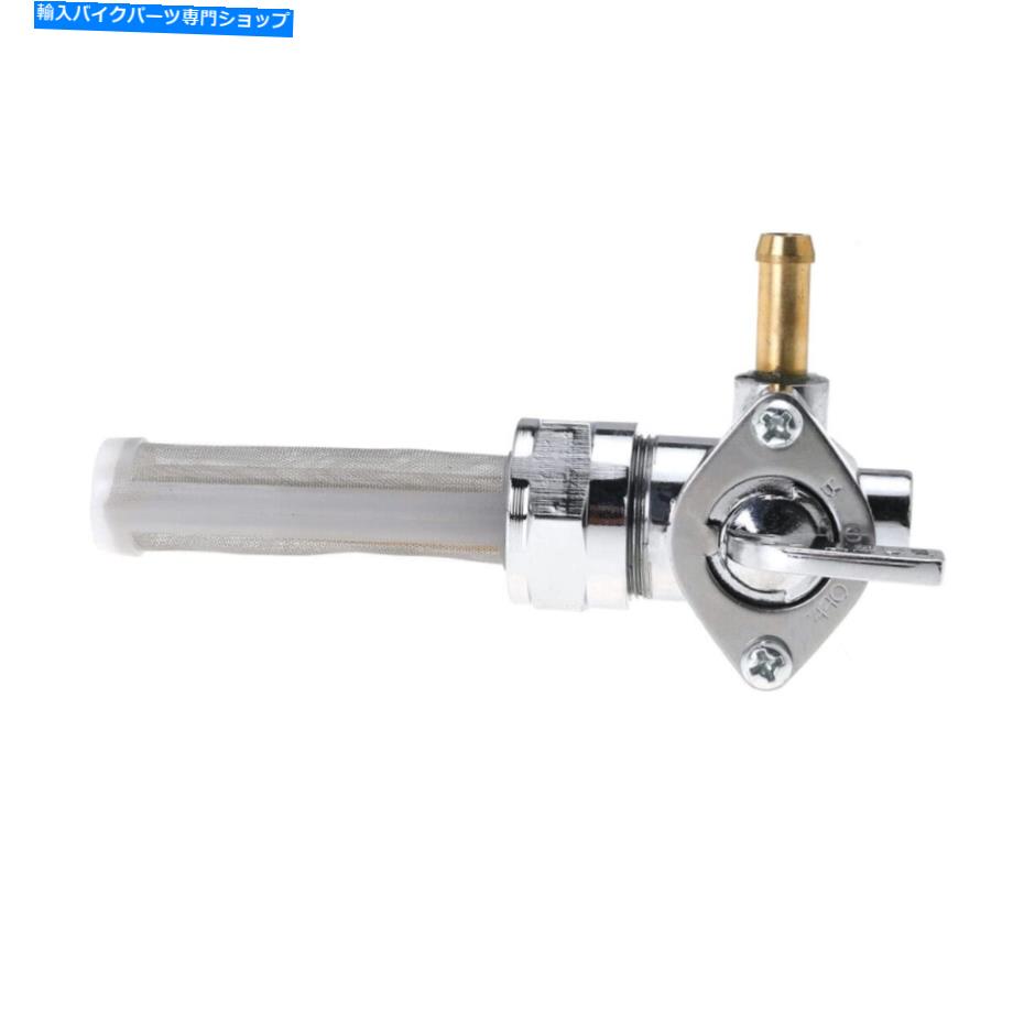 Fuel Petcocks 62167-81 62163-75ペットコック燃料バルブ22mm右のスピゴットハーレーデイビッドソンのフィット 62167-81 62163-75 Petcock Fuel Valve 22mm Right Spigot Fits For Harley Davidson【並行輸入品】