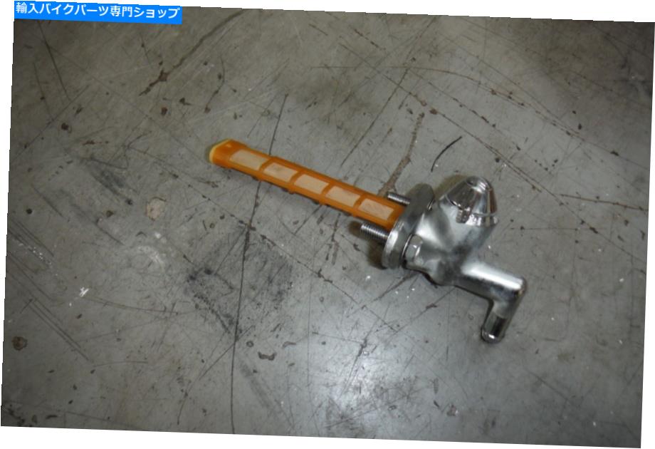 Fuel Petcocks 2002 99-04スズキVS800 VS800 GLP Fuel Petcock Gas Petrol OEM 2002 99-04 Suzuki VS800 VS800 GLP Fuel Petcock Gas Petrol OEM【並行輸入品】 36,322円