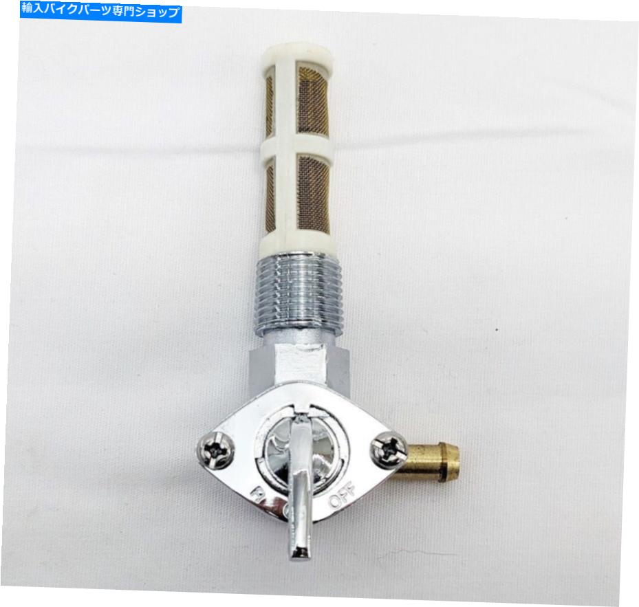 Fuel Petcocks Mid USA Chrome 90度燃料ペットコックのためのハーレーDavidsons 80204 MID USA Chrome 90 Degree Fuel Petcock for Early Harley Davidsons 80204【並行輸入品】