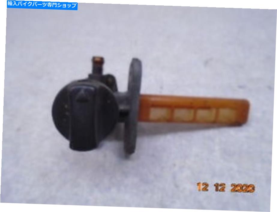 Fuel Petcocks 1989 89スズキカタナ750 GSX750ペットコック燃料バルブ 1989 89 Suzuki Katana 750 GSX750 petcock fuel valve【並行輸入品】 36,322円