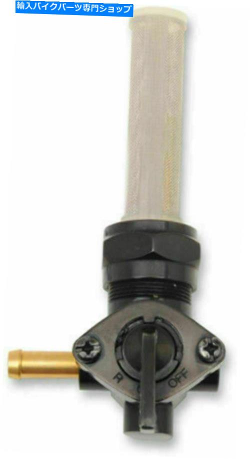 Fuel Petcocks ドラッグスペシャリティ22mm燃料ペットコックそれぞれハーレーオールグロスブラック0705-0307 Drag Specialties 22mm Fuel Petcock Each For Harley All Gloss Black 0705-0307【並行輸入品】