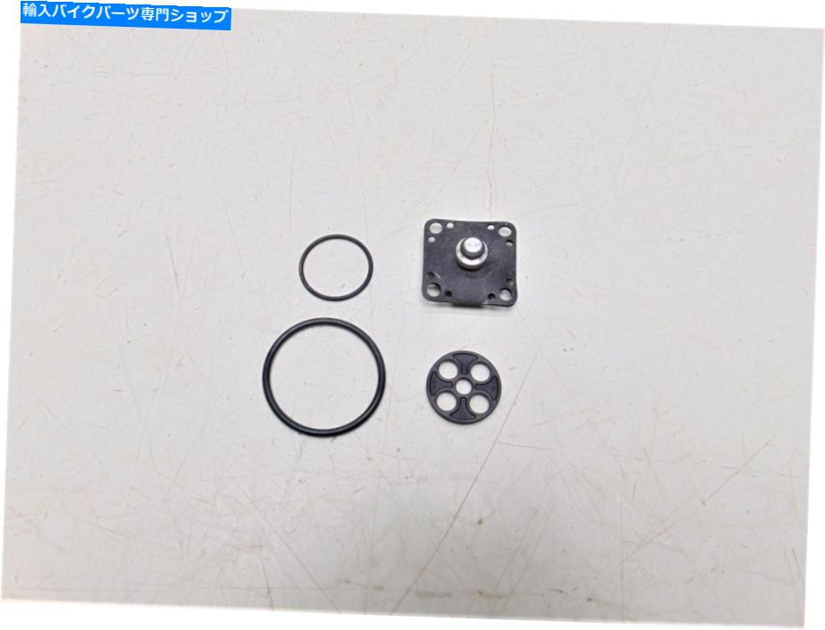 Fuel Petcocks K＆L供給燃料ペットコック修理キット18-2698 K&L Supply Fuel Petcock Repair Kit 18-2698【並行輸入品】