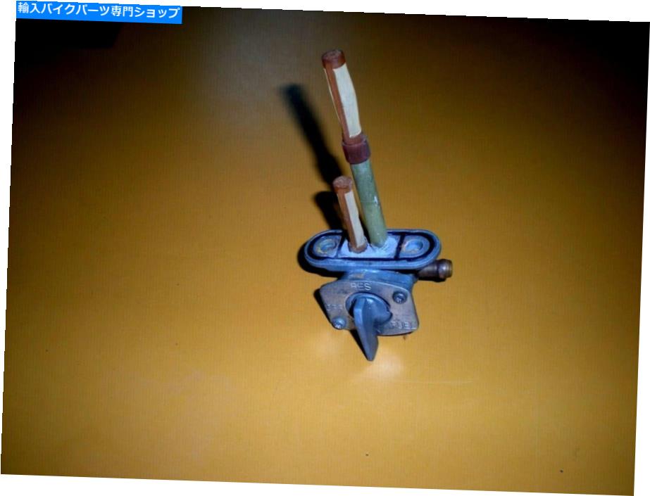 Fuel Petcocks OEM Fuel Petcock、Yamaha V-Star 650、YFM200-250、Wolverine、Raptor、More（1a） OEM Fuel Petcock, Yamaha V-Star 650, YFM200-250, Wolverine, Raptor, More (1a)【並行輸入品】