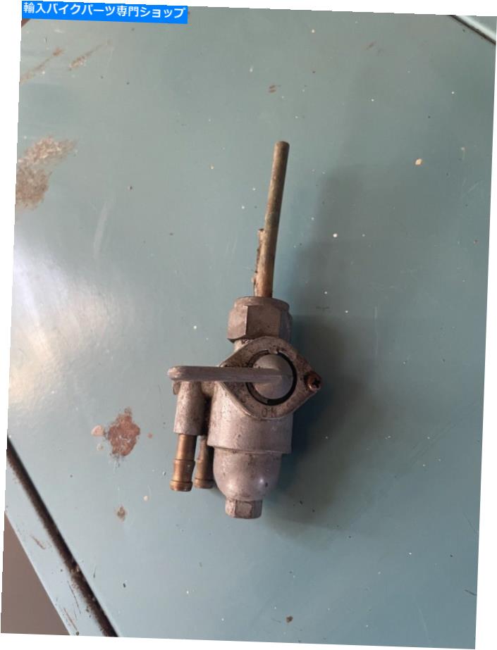 Fuel Petcocks Honda Oem Keihin Vintage Fuel Petcock CB750 CB550 CB350Four/Twin Good Condy Honda oem keihin vintage fuel petcock cb750 cb550 cb350four/twin good condition【並行輸入品】
