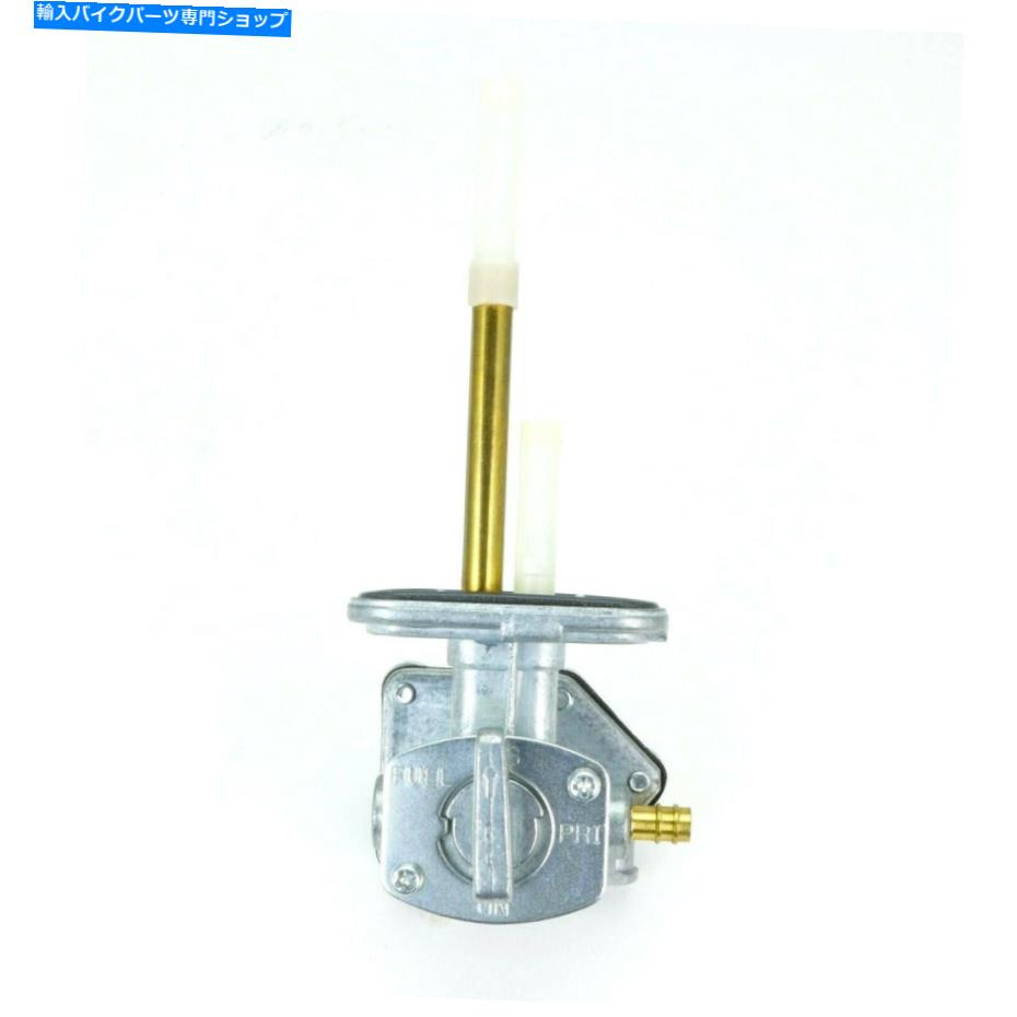 Fuel Petcocks スズキDR125SE DR200S DR200SE 44300-444AB0用の真空燃料バルブペットコック Vacuum Fuel Valve Petcock For Suzuki DR125SE DR200S DR200SE 44300-44ab0【並行輸入品】