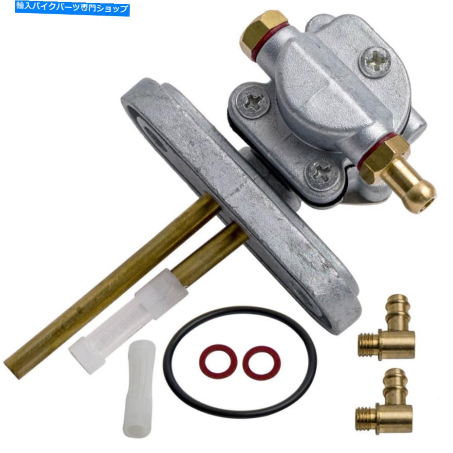 Fuel Petcocks ヤマハSR500 XS650 XS650S XS750S XS850S用のペットコック燃料ガスタップバルブ Petcock Fuel Gas Tap Valve For Yamaha SR500 XS650 XS650S XS750S XS850S【並行輸入品】