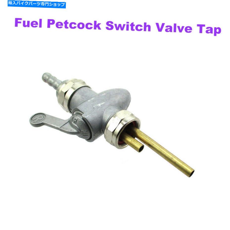 Fuel Petcocks  R25/3 R26 R27 R50/5-R75/5 R60/6-R90Sパーツ用の燃料ペットコックスイッチバルブタップタップ Fuel Petcock Switch Valve Tap For  R25/3 R26 R27 R50/5-R75/5 R60/6-R90S Parts【並行輸入品】
