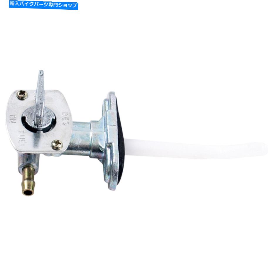 Fuel Petcocks 中国の燃料外のペットコックタイプ2燃料遮断04-0301 OUTSIDE Chinese Fuel Petcock Type 2 Fuel Shut Off 04-0301【並行輸入品】