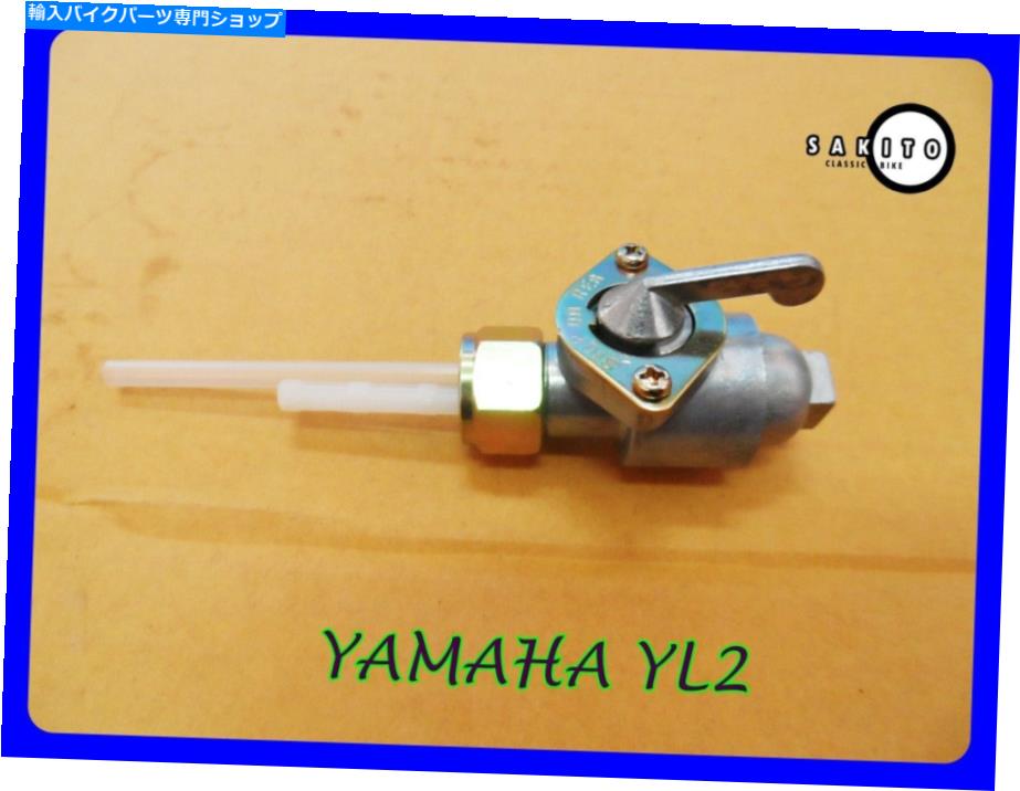 Câble D'embrayage Motion Pro Pour Yamaha DT125 DT175 MX175 78-81 | Vinyle Noir