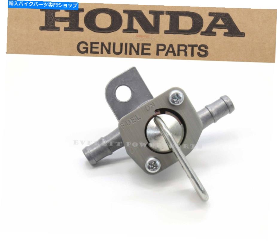 Fuel Petcocks 新しい本物のホンダ燃料バルブペットコック02-08 CRF450 R OEMガスペトロールタップ＃x14 New Genuine Honda Fuel Valve Petcock 02-08 CRF450 R OEM Gas Petrol Tap #X14【並行輸入品】